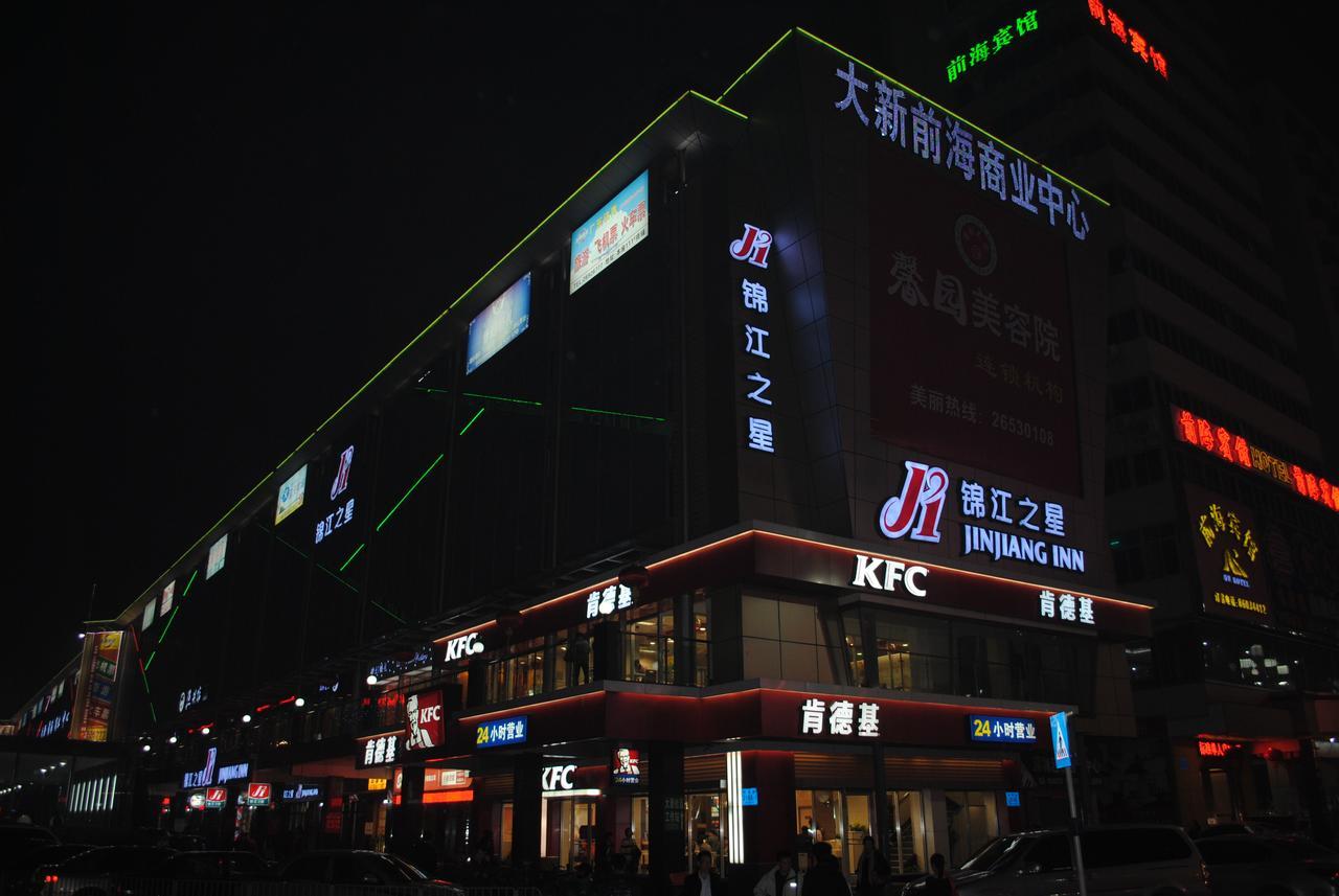 Jinjiang Inn Shenzhen Nanshan Qianhai Road Exteriér fotografie