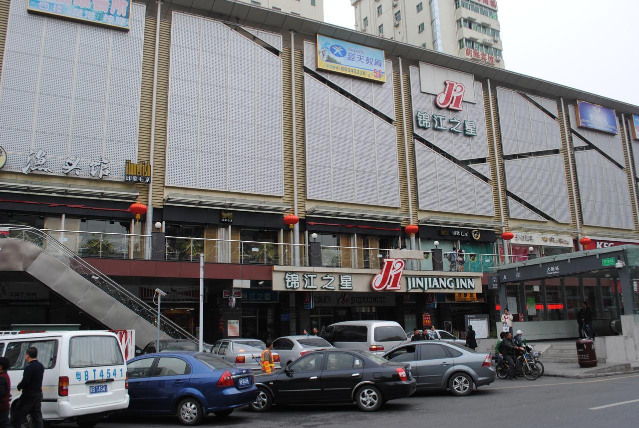 Jinjiang Inn Shenzhen Nanshan Qianhai Road Exteriér fotografie