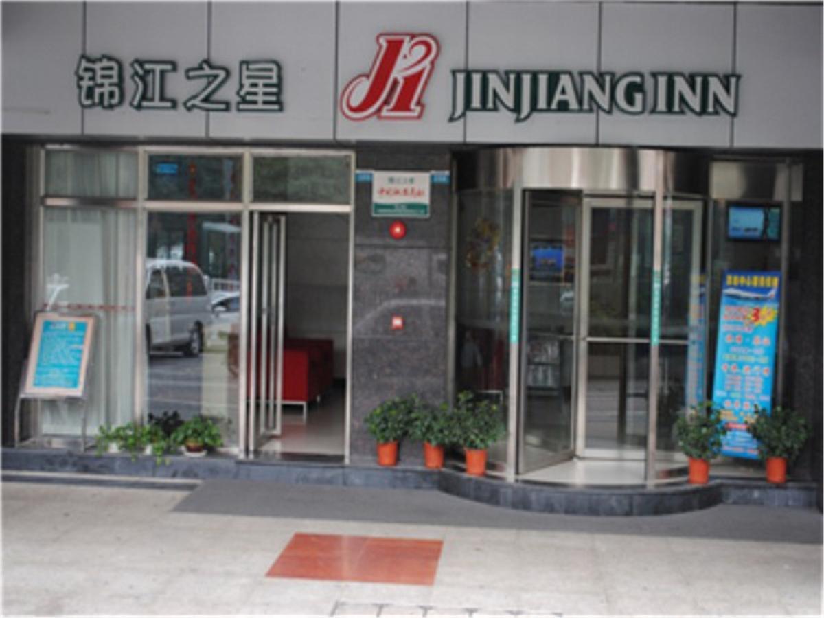 Jinjiang Inn Shenzhen Nanshan Qianhai Road Exteriér fotografie