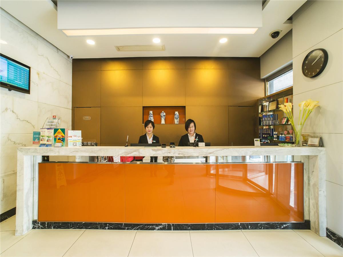 Jinjiang Inn Shenzhen Nanshan Qianhai Road Exteriér fotografie