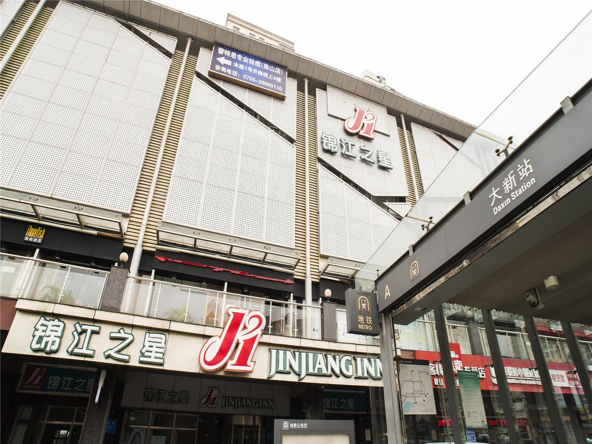 Jinjiang Inn Shenzhen Nanshan Qianhai Road Exteriér fotografie