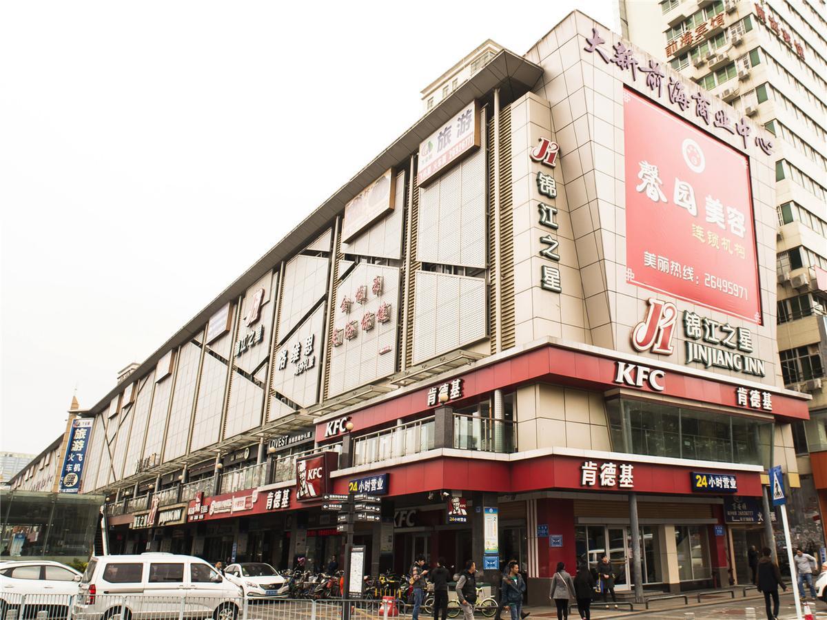 Jinjiang Inn Shenzhen Nanshan Qianhai Road Exteriér fotografie