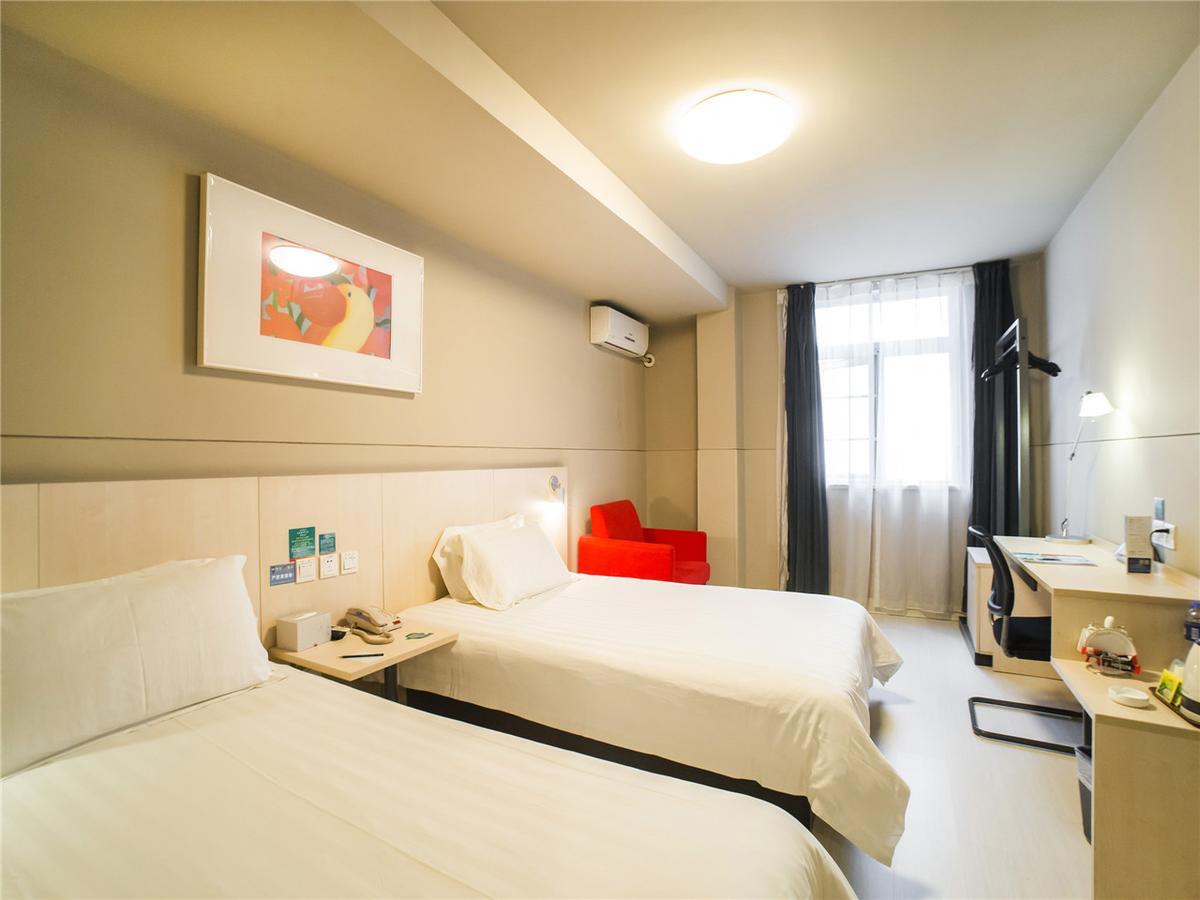 Jinjiang Inn Shenzhen Nanshan Qianhai Road Exteriér fotografie