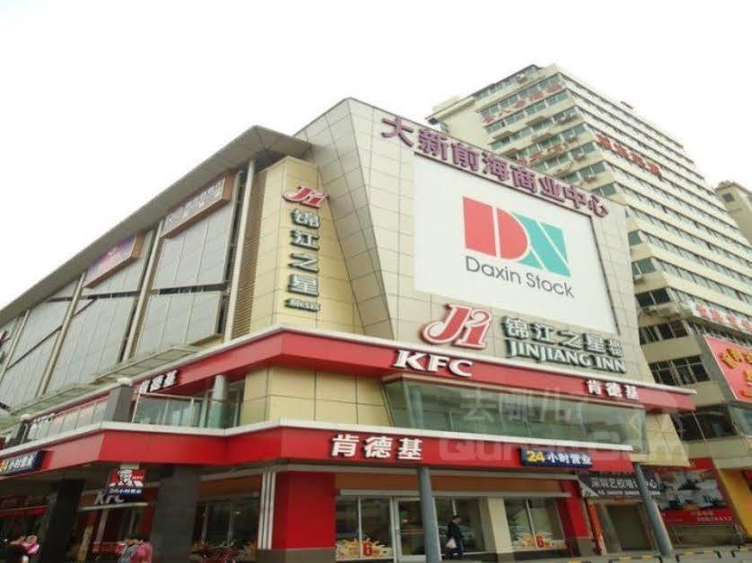 Jinjiang Inn Shenzhen Nanshan Qianhai Road Exteriér fotografie